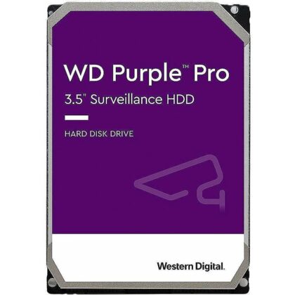 Cietais disks video novērošanas iekārtai WD Purple Pro WD121PURP ean 718037889344