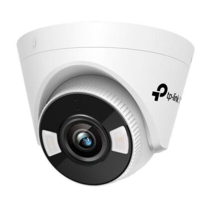 NET CAMERA TURRET H.264 4MP/VIGI C440(4MM) TP-LINK  VIGIC440(4MM) 4897098683651