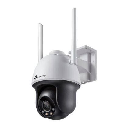 WRL CAMERA 4MP PAN/TILT/VIGI C540-W(4MM) TP-LINK  VIGIC540-W(4MM) 4897098683798