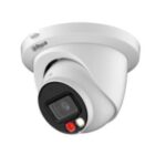 NET CAMERA 5MP EYEBAL/HDW2549TM-S-IL-0280B DAHUA  IPC-HDW2549TM-S-IL-0280B 6923172581624