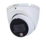 CAMERA HDCVI 5MP EYEBALL/HDW1500TLM-IL-A-0280B-S2 DAHUA  HDW1500TLM-IL-A-0280B-S2 6923172590701