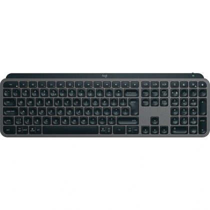 Logitech MX Keys S