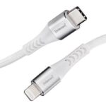 CABLE USB-C TO LIGHTNING 1.5M/7902002 INTENSO  7902002 4034303033836