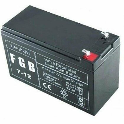 BATTERY 12V 7AH C20/AM7-12T2 EMU  AM7-12T2 5902367801779