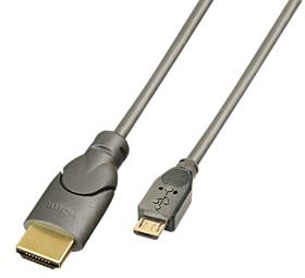 CABLE MHL-HDMI 0.5M/41565 LINDY  41565 4002888415651