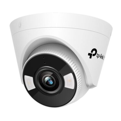 NET CAMERA TURRET H.264 4MP/VIGI C440-W(4MM) TP-LINK  VIGIC440-W(4MM) 4897098683743