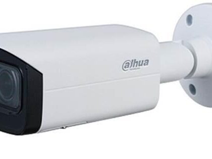 NET CAMERA 5MP IR BULLET AI/IPCHFW3541T-ZAS-27135-S2 DAHUA  IPC-HFW3541T-ZAS-27135-S2 6923172542373