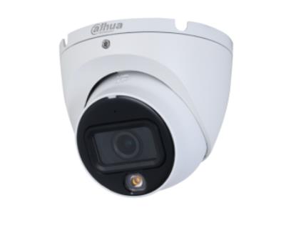 CAMERA HDCVI 5MP EYEBALL/HDW1500TLM-IL-A-0280B-S2 DAHUA  HDW1500TLM-IL-A-0280B-S2 6923172590701