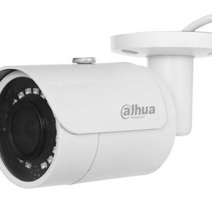 NET CAMERA 2MP IR BULLET/IPC-HFW1230S-0280B-S5 DAHUA  IPC-HFW1230S-0280B-S5 6939554944048