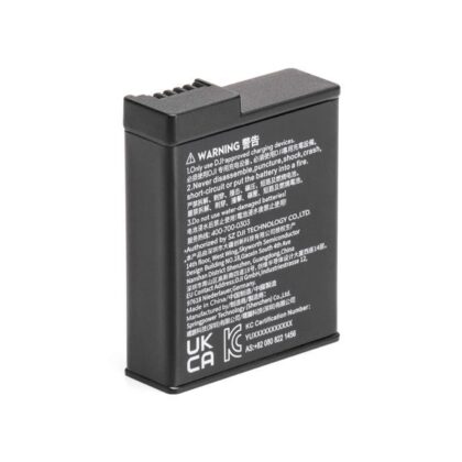 CAMERA ACC ACTION 3 BATTERY/EXTREME CP.OS.00000229.04 DJI  CP.OS.00000229.04 6941565945013