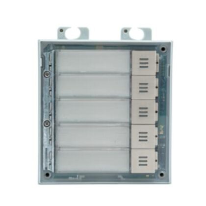 ENTRY PANEL IP VERSO 5-BUTTON/MODULE 9155035 2N  9155035 8595159504346