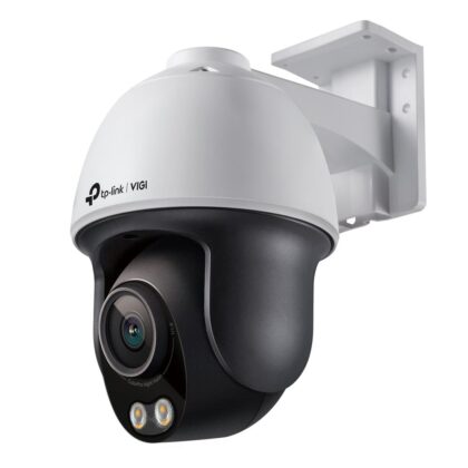 NET CAMERA 4MP PAN/TILT/VIGI C540S(4MM) TP-LINK  VIGI C540S(4MM) 4895252503098