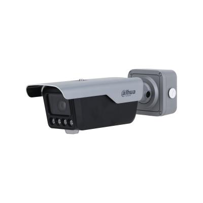 NET CAMERA 4MP IR BULLET ANPR/ITC413-PW4D-IZ1 DAHUA  ITC413-PW4D-IZ1 6923172581396