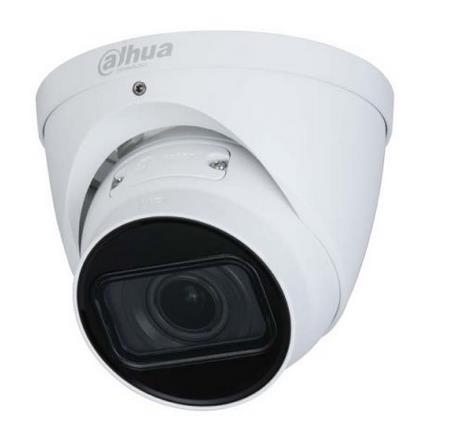 NET CAMERA 8MP IR EYEBALL/IPC-HDW2841T-ZS-27135 DAHUA  IPC-HDW2841T-ZS-27135 6923172581495