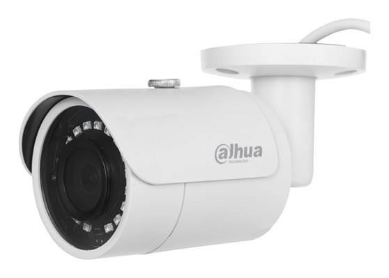 NET CAMERA 2MP IR BULLET/IPC-HFW1230S-0280B-S5 DAHUA  IPC-HFW1230S-0280B-S5 6939554944048