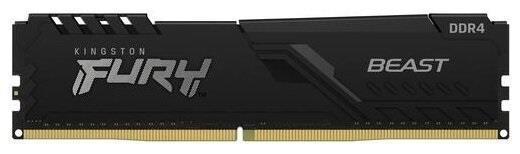 MEMORY DIMM 8GB PC21300 DDR4/KF426C16BB/8 KINGSTON  KF426C16BB/8 740617320183