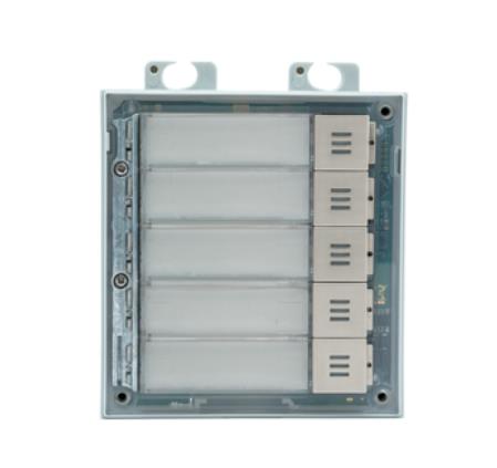 ENTRY PANEL IP VERSO 5-BUTTON/MODULE 9155035 2N  9155035 8595159504346