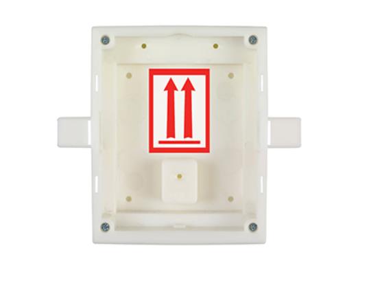 ENTRY PANEL FLUSH MOUNT BOX//IP SOLO 9155017 2N  9155017 8595159505527