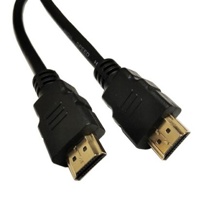 Cable HDMI - HDMI