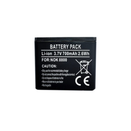 Battery NOKIA BP-6X (8800