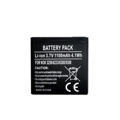 Battery NOKIA BP-6M (3250