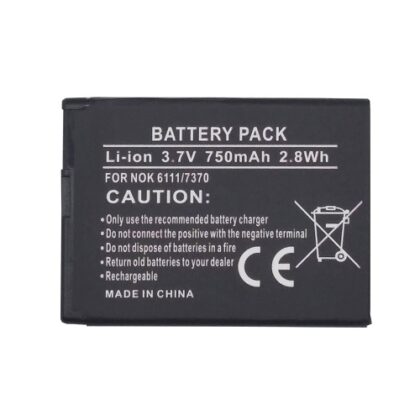 Battery Nokia BL-4B (6111