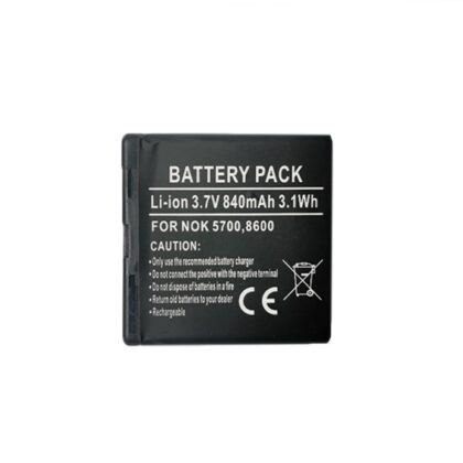 Battery NOKIA BP-5M (5700