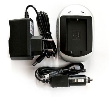 Charger JVC BN-V607/V615/V812/V814