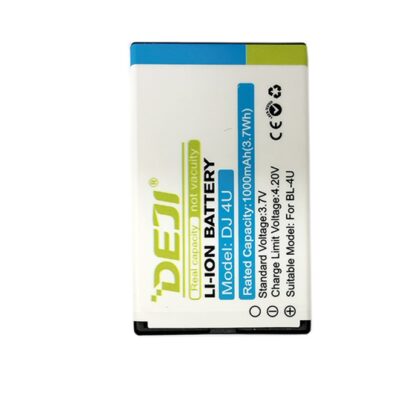 Battery NOKIA BL-4U (E66