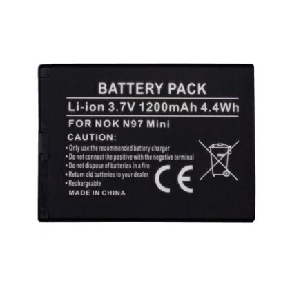 Battery NOKIA BL-4D (E5