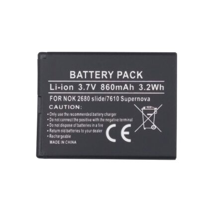 Battery Nokia BL-4S (2680