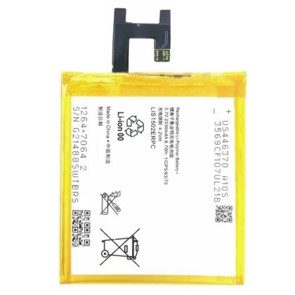 Battery Sony Ericsson LIS1502ERPC (Xperia Z)