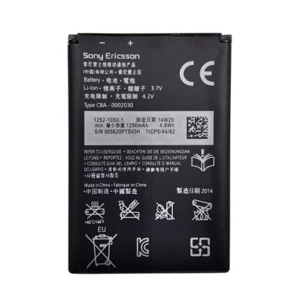 Battery Sony Ericsson BA600 (ST25i