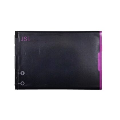 Battery Blackberry J-S1 (9320