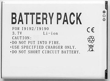 Battery SAMSUNG i9192 (Galaxy S IV mini)