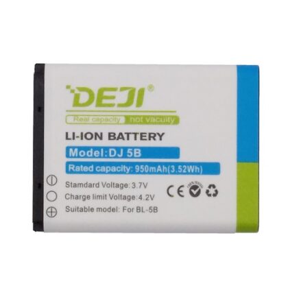 Battery NOKIA BL-5B (5140