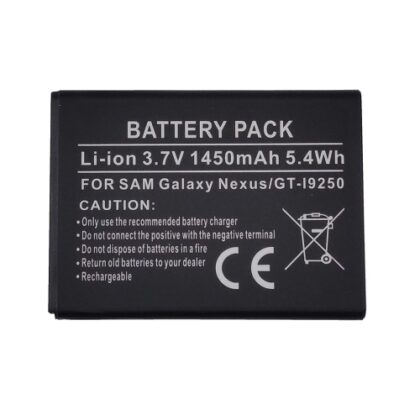 Battery Samsung i9250 (Galaxy Nexus)