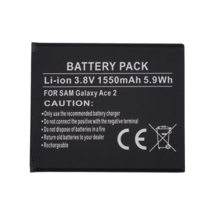 Battery Samsung i8160