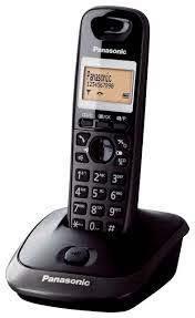 TELEPHONE RADIO/KX-TG2511FXT PANASONIC  KX-TG2511FXT 5025232547326