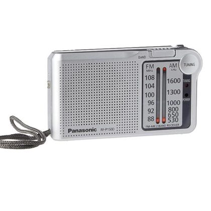 RADIO PLAYER/RF-P150DEG-S PANASONIC  RF-P150DEG-S 5025232863464