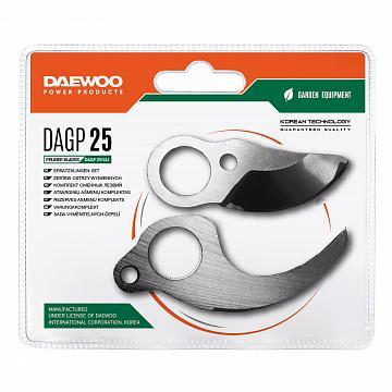 PRUNER ACC REPLACEMENT BLADES/SET /2516LI DAGP 25 DAEWOO  DAGP 25 5906293431192