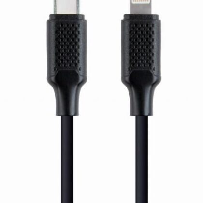 CABLE USB-C TO LIGHTNING 1.5M/CC-USB2-CM8PM-1.5M GEMBIRD  CC-USB2-CM8PM-1.5M 8716309121569