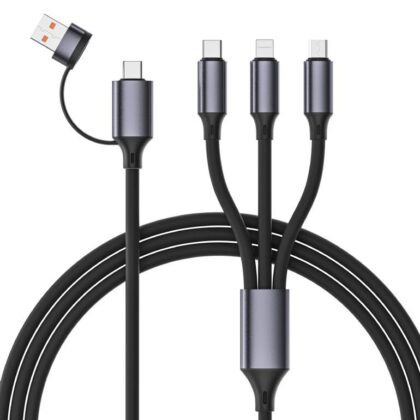 CABLE USB CHARGING 4IN1 1.5M/CC-USB2S-ACM31-1.5M GEMBIRD  CC-USB2S-ACM31-1.5M 8716309132077