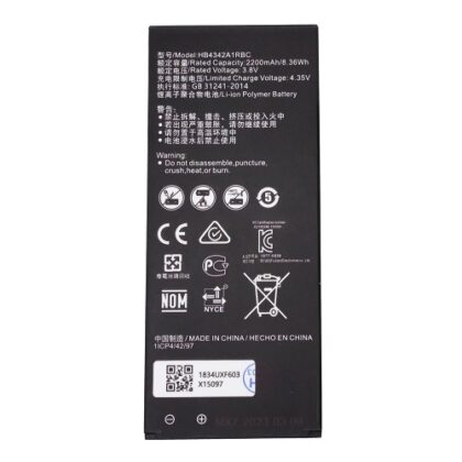 Battery Huawei ASCEND Y6 (HB4342A1RBC)