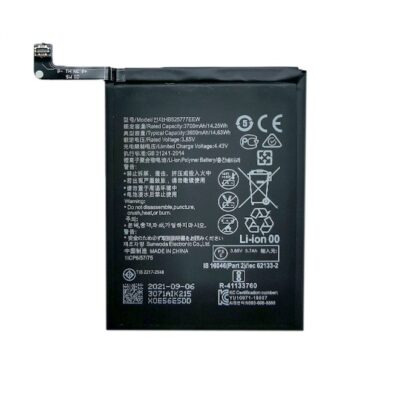 Battery HUAWEI P40