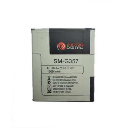 Battery SAMSUNG SM-G357 (Galaxy Ace 4)