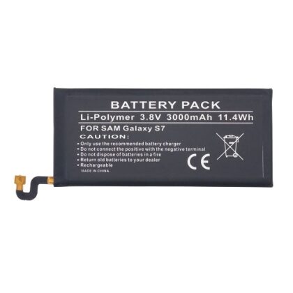 Battery Samsung Galaxy S7 (G930F; EB-BG930ABE)