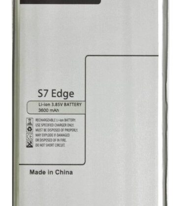 Battery Samsung Galaxy S7 Edge (G935F; EB-BG935ABE)