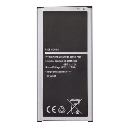 Battery SAMSUNG Galaxy J7 (2016) (J710F; EB-BJ710CBE)