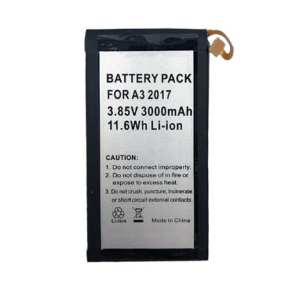 Battery Samsung Galaxy A3 (2017)